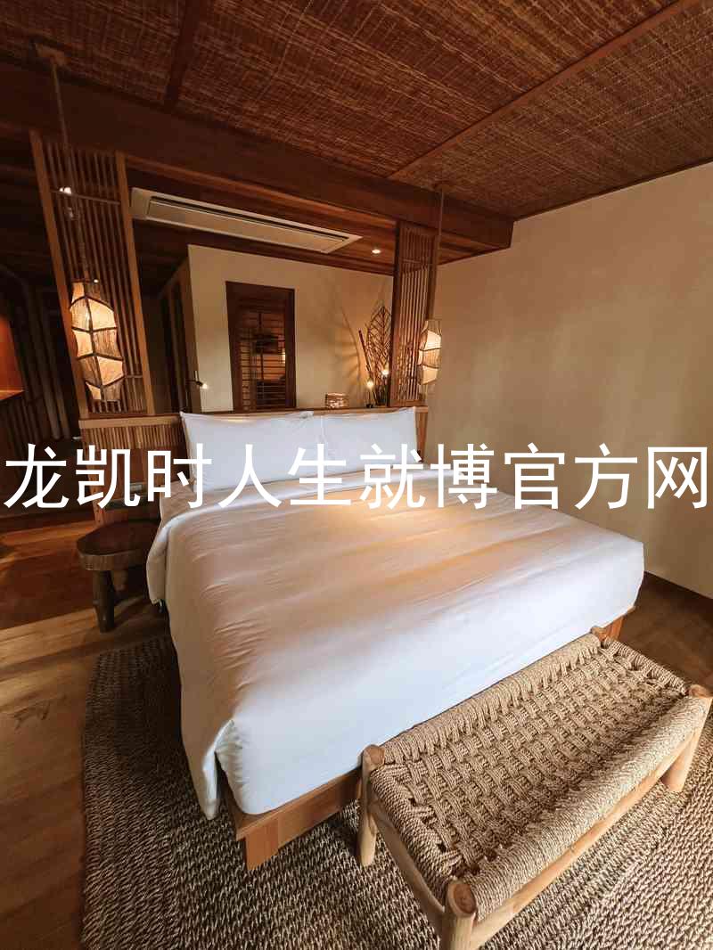 尊龙凯时人生就博官方网站
